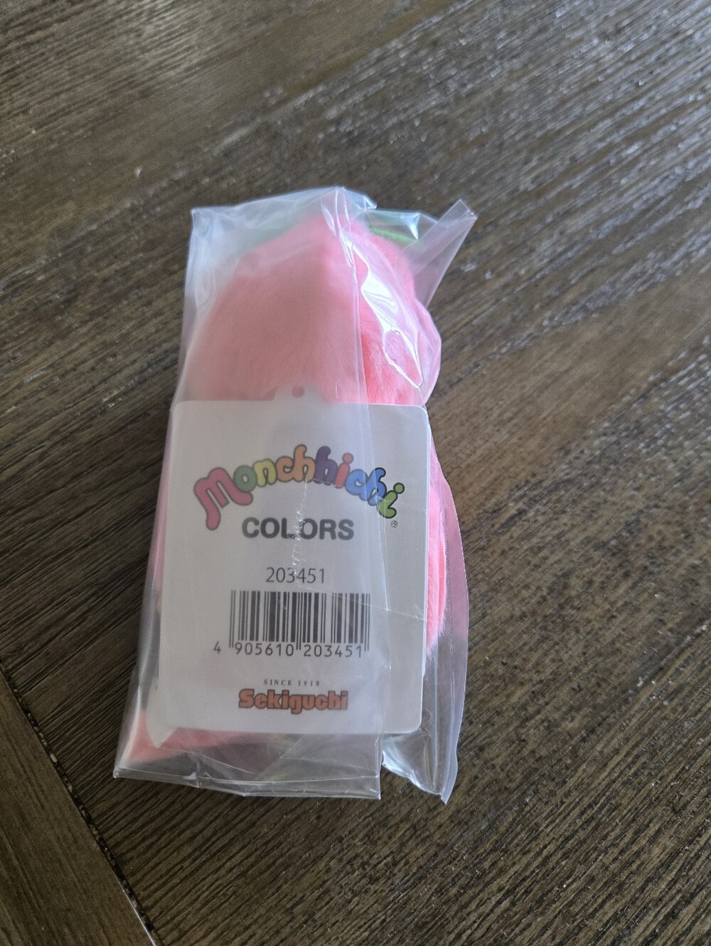 Authentic Monchhichi Fruit Color PEACH🍑🍑 - Picture 2 of 2